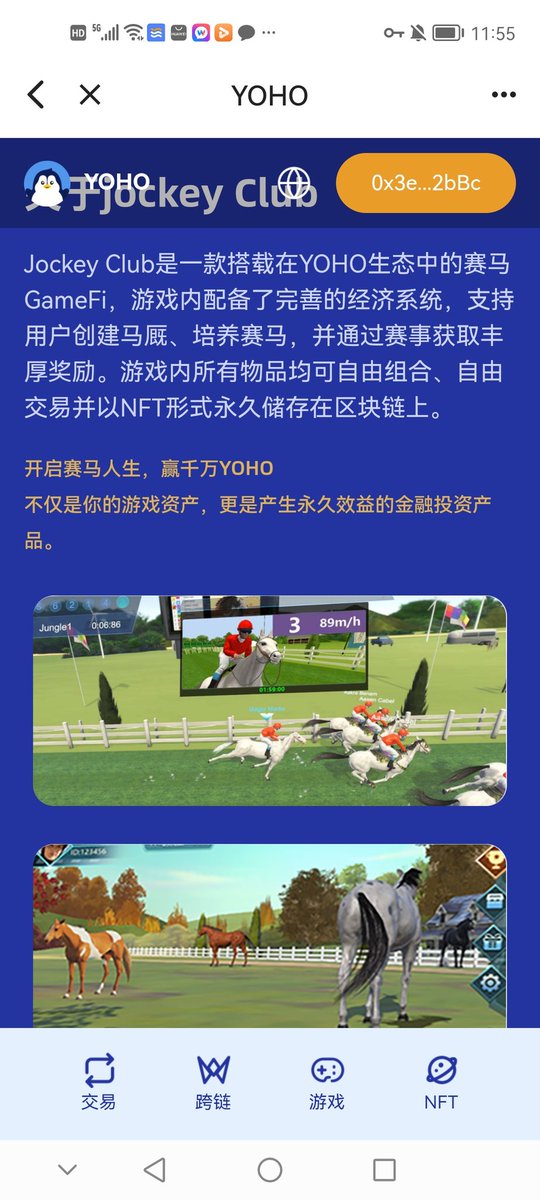 清晨一道光芒A light in the morning (@liuchan79698409) on Twitter photo 