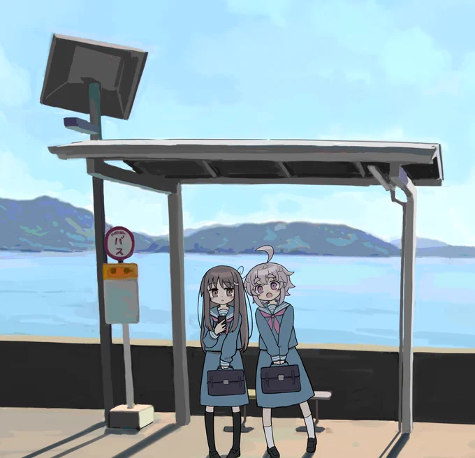 バス停 