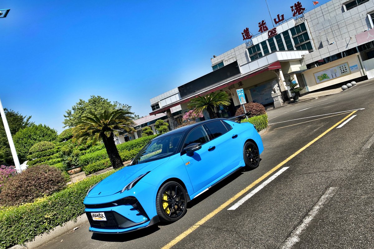 Geely Group tweet media