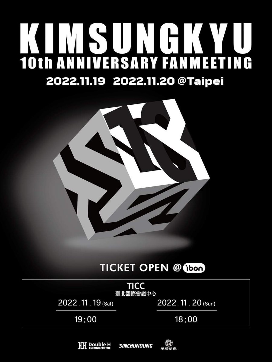 [INFO] INFINITE Sunggyu '10th Anniversary Fanmeeting in Taipei' 🗓 1. Sat, Nov 19 at 7pm local time 🗓 2. Sun, Nov 20 at 6pm local time 🎫 Ticketing via ibon, date TBA #인피니트 #성규 #김성규 bit.ly/3zbx9Ar