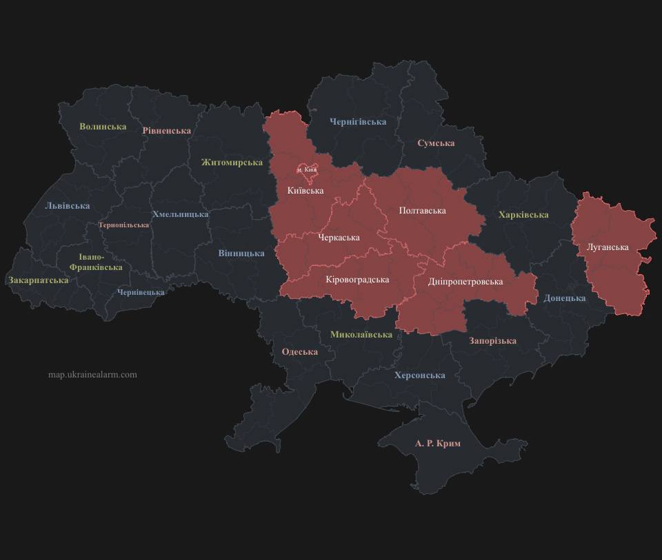 NEXTA On Twitter Air raid Alert In Several Regions Of Ukraine Https 
