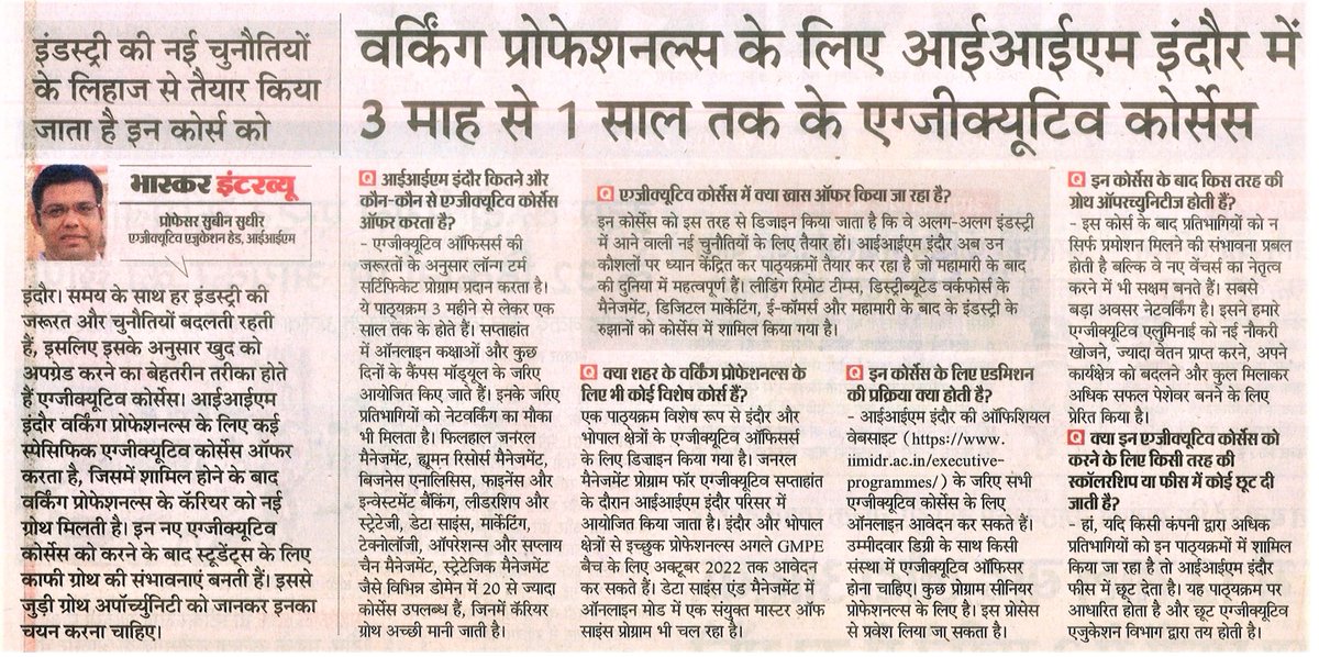 IIM_I's tweet photo. उद्योग की बदलती ज़रूरतों और उभरती चुनौतियों का सामना करने के लिए आवश्यक है अपने ज्ञान और कौशल में निरंतर सुधार, और इसका सर्वश्रेष्ठ तरीका है #ExecutiveEducation.
जानिए, #IIMIndore के विभिन्न #ExecutiveCourses के बारे में, प्रो. @subinsudhir के इस ख़ास साक्षात्कार में. (1/2) https://t.co/TYDYTH9r7v