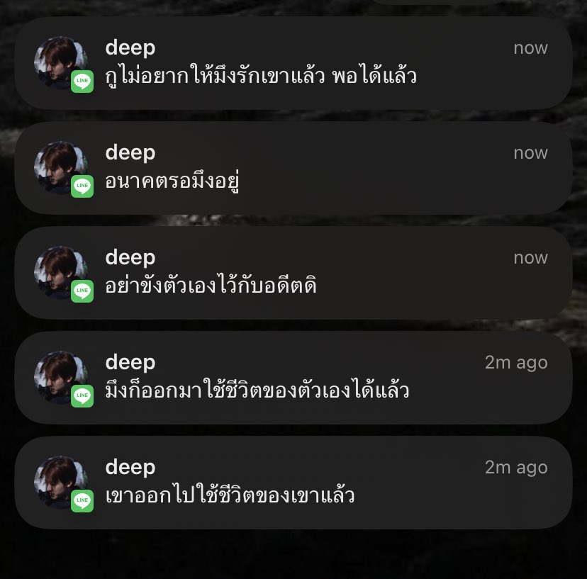 metur (@meterss__) on Twitter photo 