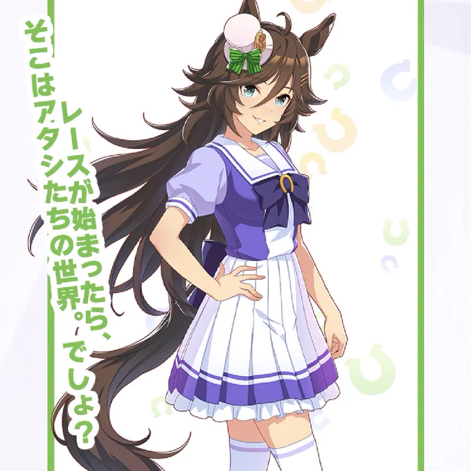 このみ 
