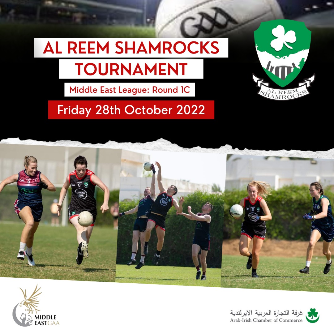 Middle East League Round 1C ⬇️