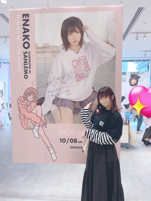 Twitterのコスプレ画像15