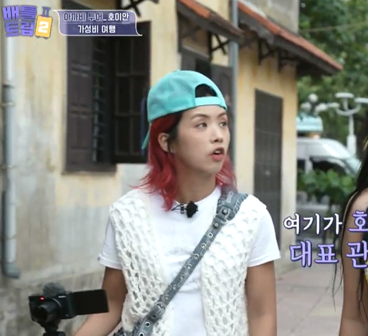kpop_ootd_zip's tweet photo. 221015 KBS2 ๋ฐฐํํธ๋ฆฝ2
๐ญ์์ดํค
์ํฐํ๋ธ SALTY PEBBLE
NET KNIT VEST
๐
https://t.co/sm03a8scbc
#์์ดํค #aiki #์ํฐํ๋ธ #SALTYPEBBLE https://t.co/1FV5goz7Ru