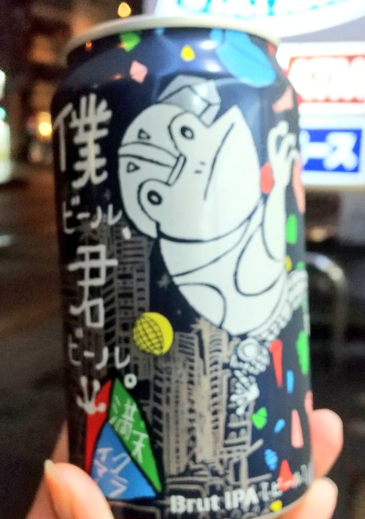 まりまり tweet media