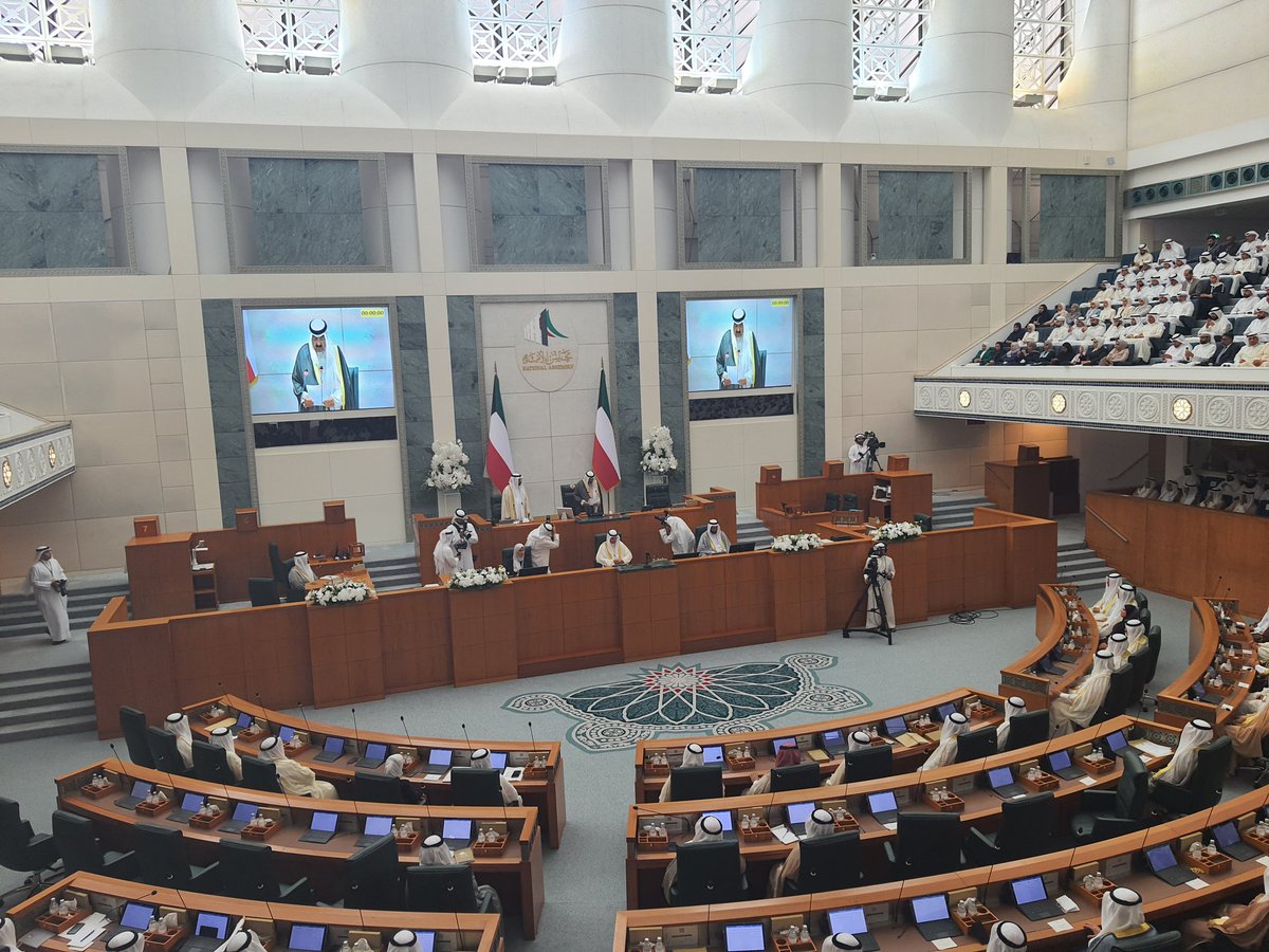 claireleflecher's tweet photo. Very proud to attend and witness the opening session of the National Assembly جلسة_الافتتاح#. Prime example of democracy in #Kuwait. Best wishes for the assembly and the goverment.
#مجلس_الأمة 
#كويت_جديدة
#رؤية_الكويت_2035
@majlesalommah
@MOFAKuwait
@CGCKuwait
@francediplo https://t.co/xN5izZVola