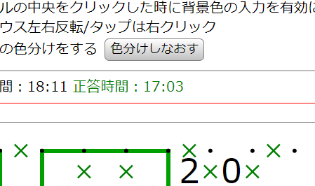 philo_san's tweet photo. 遅ればせ
17:03 https://t.co/fv7OdekbV8