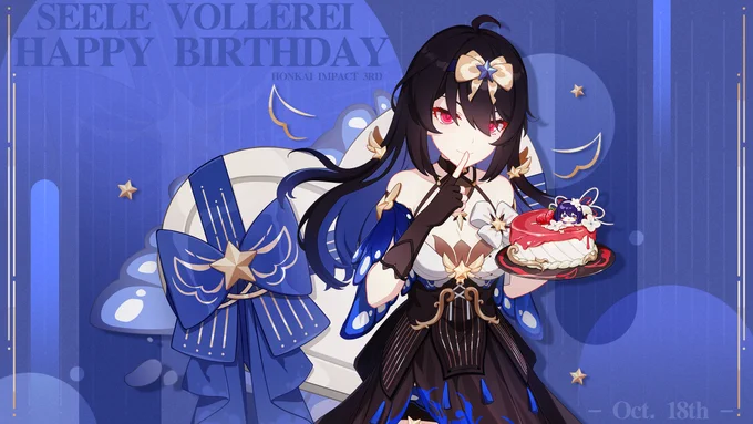 Happy birthday, Seele!I want to be with you on your next birthday too.#HonkaiImpact3rd #SeelesBirthdayParty 