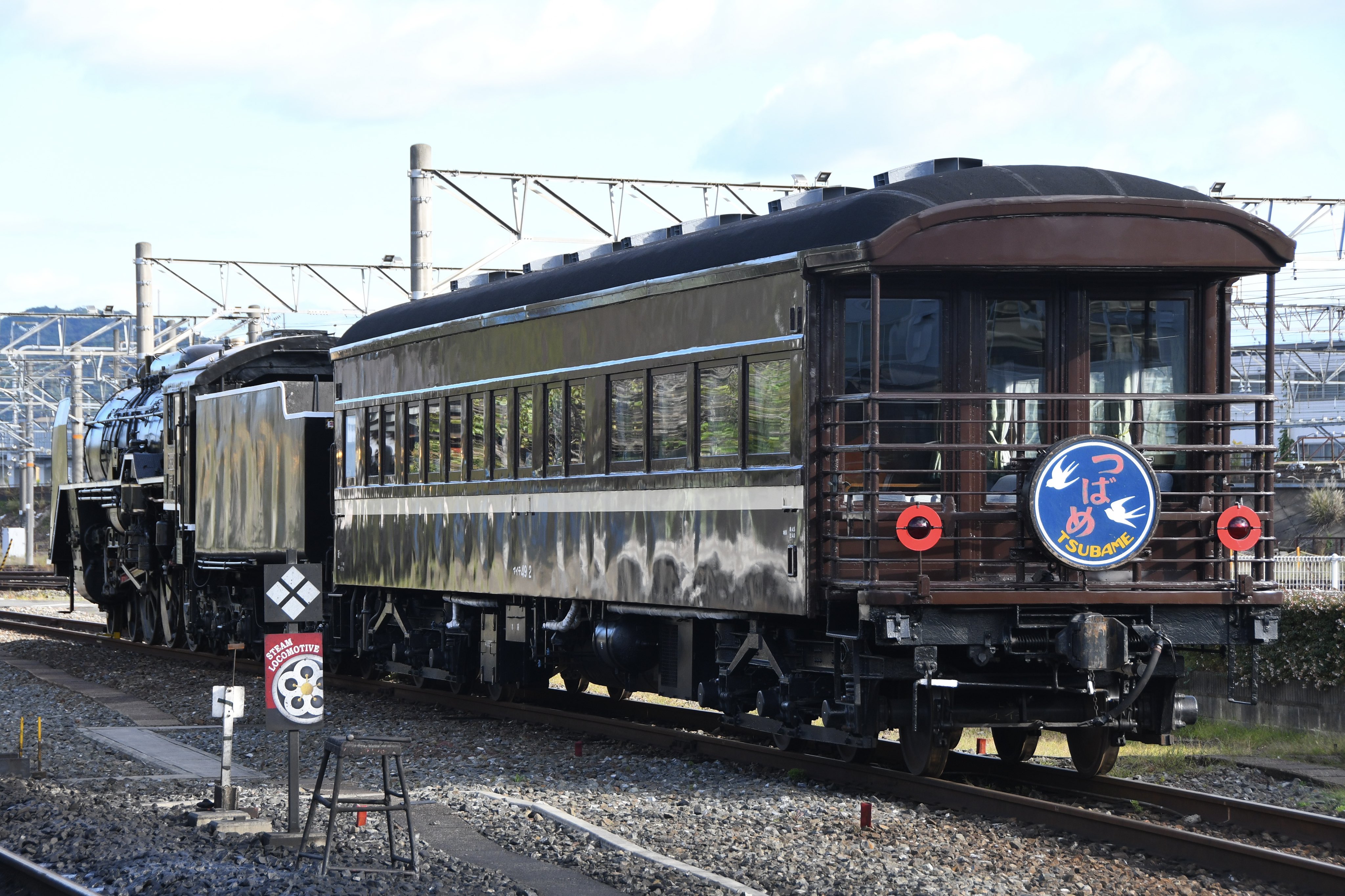 日本国有鉄道の鋳物 2503006406688041_01_9333.jpeg