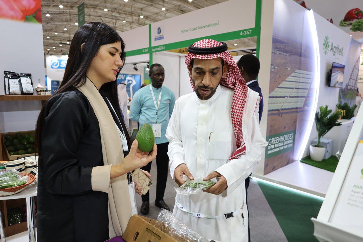RDBrwanda's tweet photo. Rwandan exporters are attending the #SaudiAgriculture 2022 Exhibition at the Riyadh International Convention and Exhibition Center from 17-20 October 2022. This is the largest B2B event for the agriculture sector in the Middle East region. https://t.co/GEkHGRRMaI