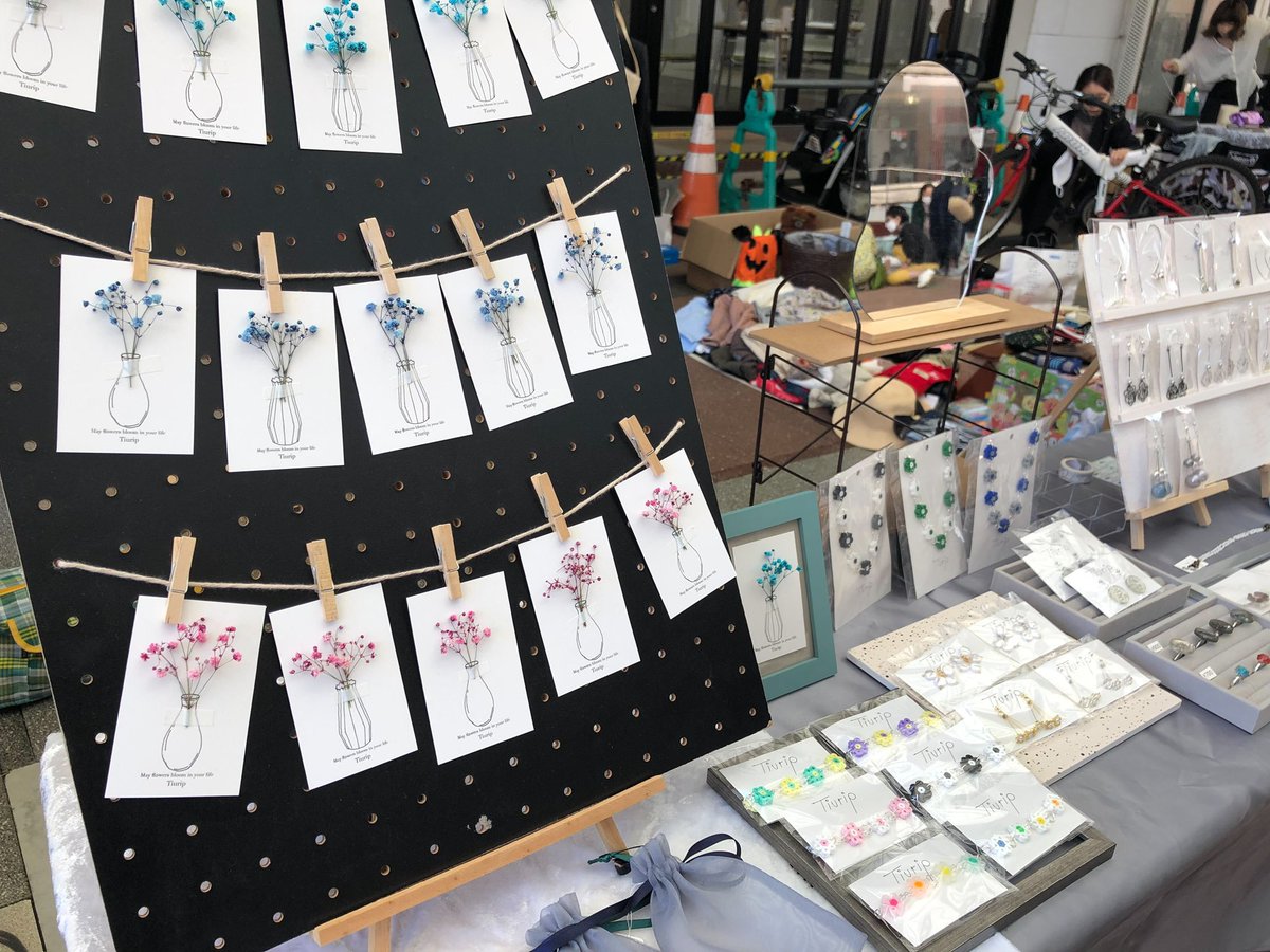 jwcmp's tweet photo. 【SAKATA Morning FREA market 】
こんばんは！まいんです🥺

来月の朝市フリマも迫ってきておりますが、
現在12の出店者様が出店予定です🍁

まだまだ募集中ですので、お気軽に参加ください✨

▼申込フォームはこちら💁‍♀️
https://t.co/nEyADxXYbj https://t.co/bkRnl98lM3