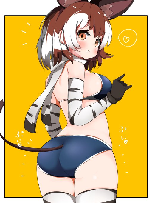 ビキニだぞ🦒🦓✨ 