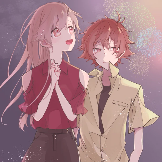 fire flower 
