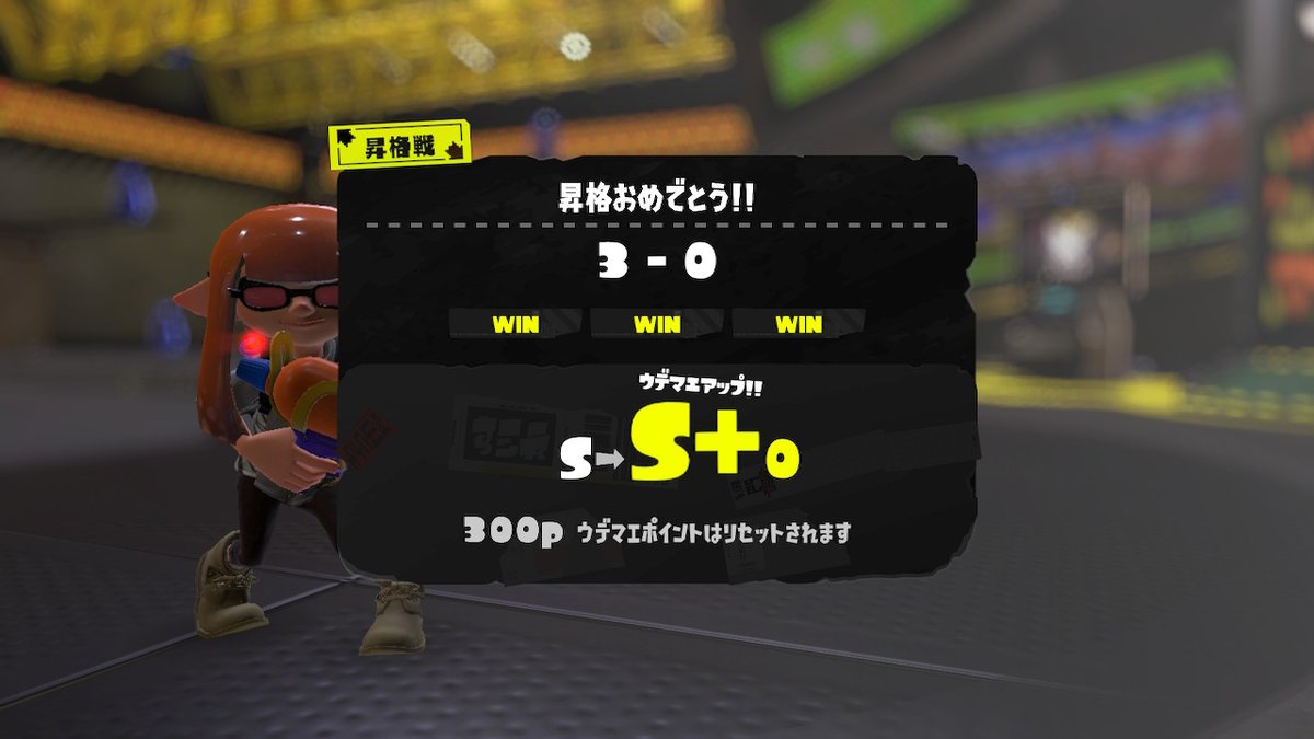 rockerboydai's tweet photo. にゃー
 #スプラトゥーン3 #Splatoon3 #NintendoSwitch https://t.co/UXxq7nGz3v