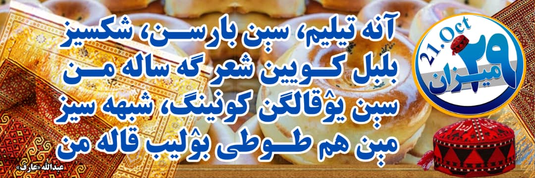 rezwanifaryab's tweet photo. https://t.co/8dscTf5zTU