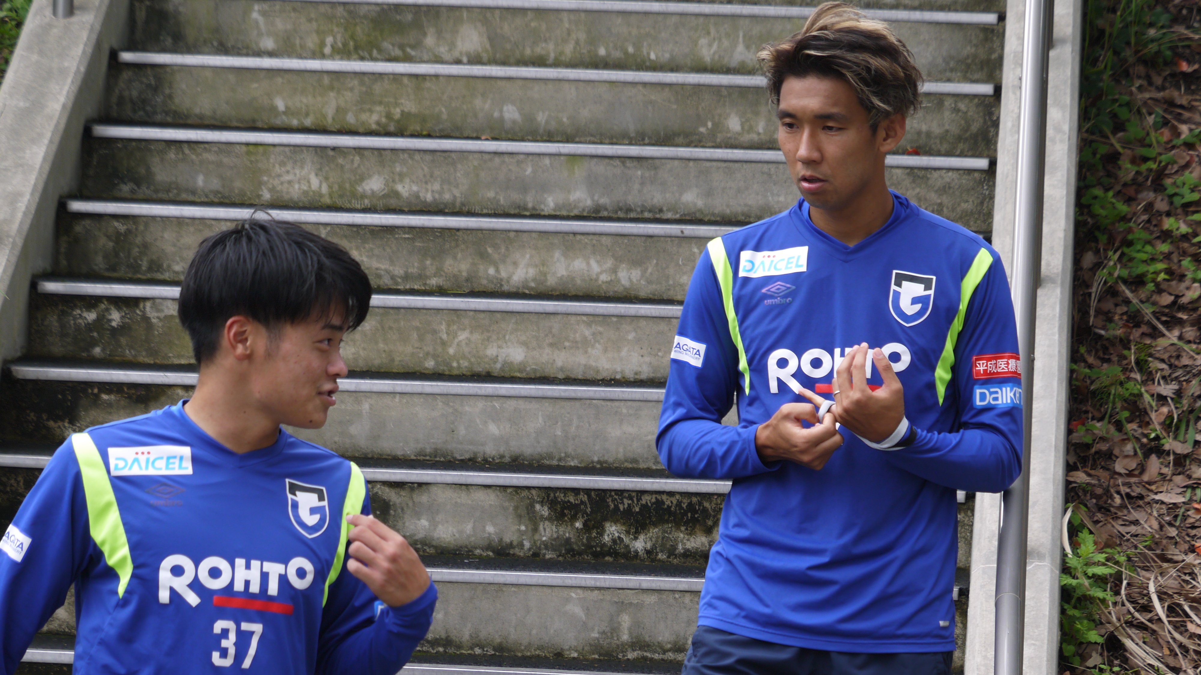 藤井風 ユニフォーム ガンバ大阪 Www Hojf Com Br