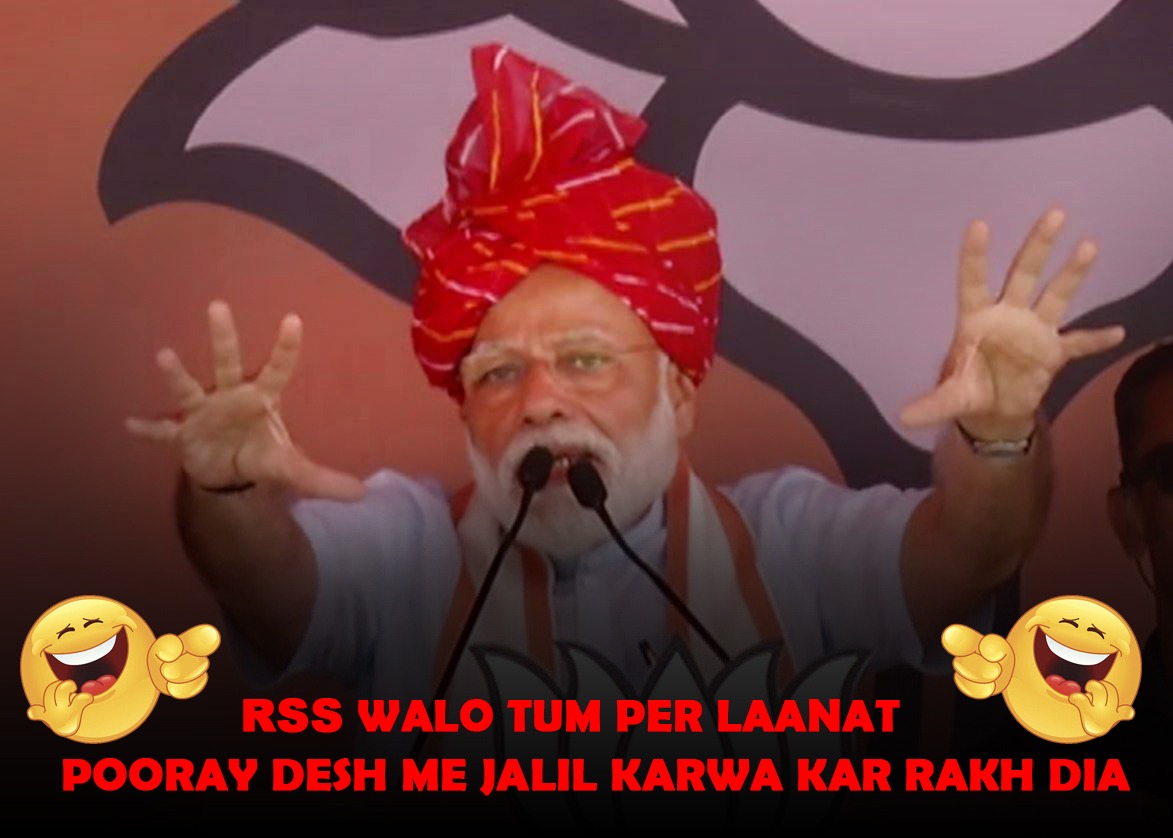 NishaDamor9's tweet photo. Hahahahah no caption needed.
#ModiArrestsManishSisodia #ModiArrestsSisodia #Modi_Development_Model #ModiGovt #BJPWins #BJPExposed #RSS #RSS_आतंकवादी_संघटन_है #Kedarnath #उपेन_यादव_को_रिहा_करो #LizTrussPM #PriyankaChacharChoudhary #KantaraMovie #StockMarketindia #TejashwiYadav https://t.co/FpJFA5YyQu