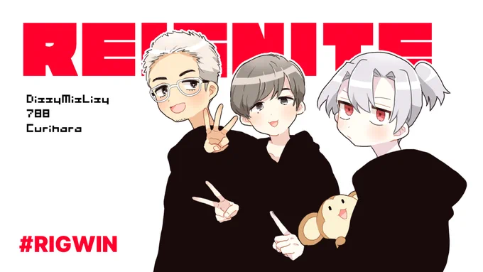 もうすぐプロリーグ!楽しみ!!!#RIGWIN#栗原の絵 