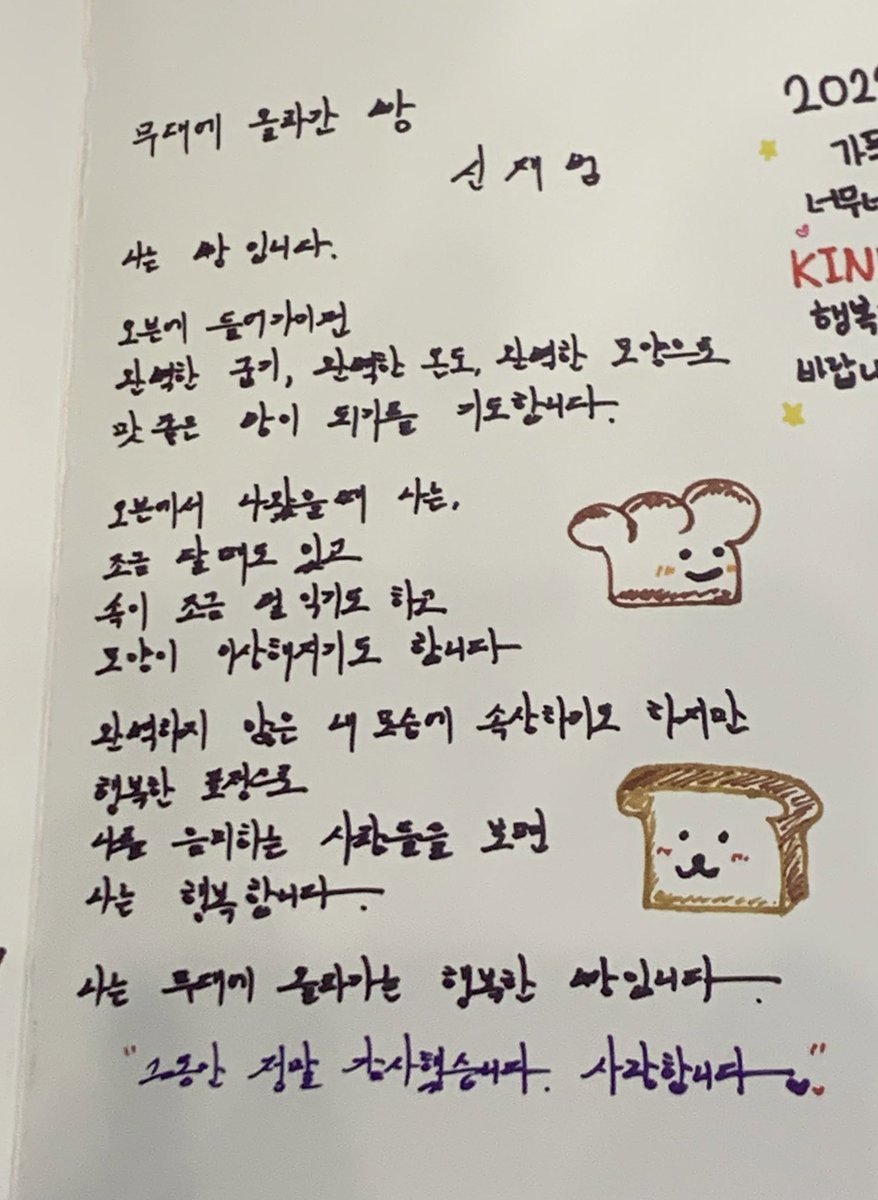 리본 tweet media