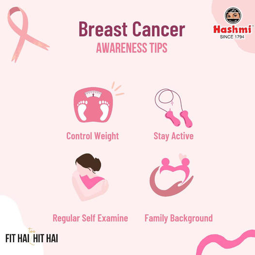 hashmisince1794's tweet photo. So this Breast Cancer Awareness month, Hashmi encourages the nation to follow these prevention tips and move toward a fitter journey.
Early detection can save lives!
#breastcancer #breastcancerawareness #cancer #fitness #medicine #pictober #legacy #pink #healthy #hashmipakistan https://t.co/5eDcVGSjyZ