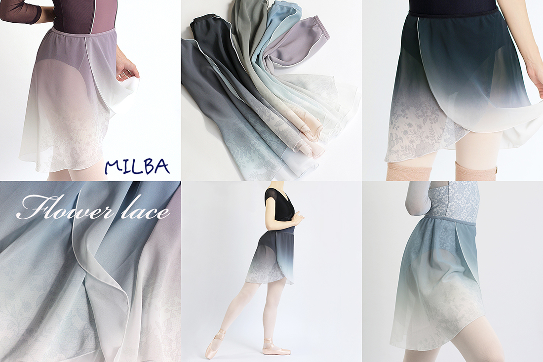 バレエ用品 ミルバ横浜店 Milba Yokohama Twitter