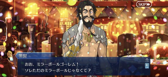 アヴィケブロンのtwitterイラスト検索結果 アヴィケブロンのtwitterイラスト検索結果