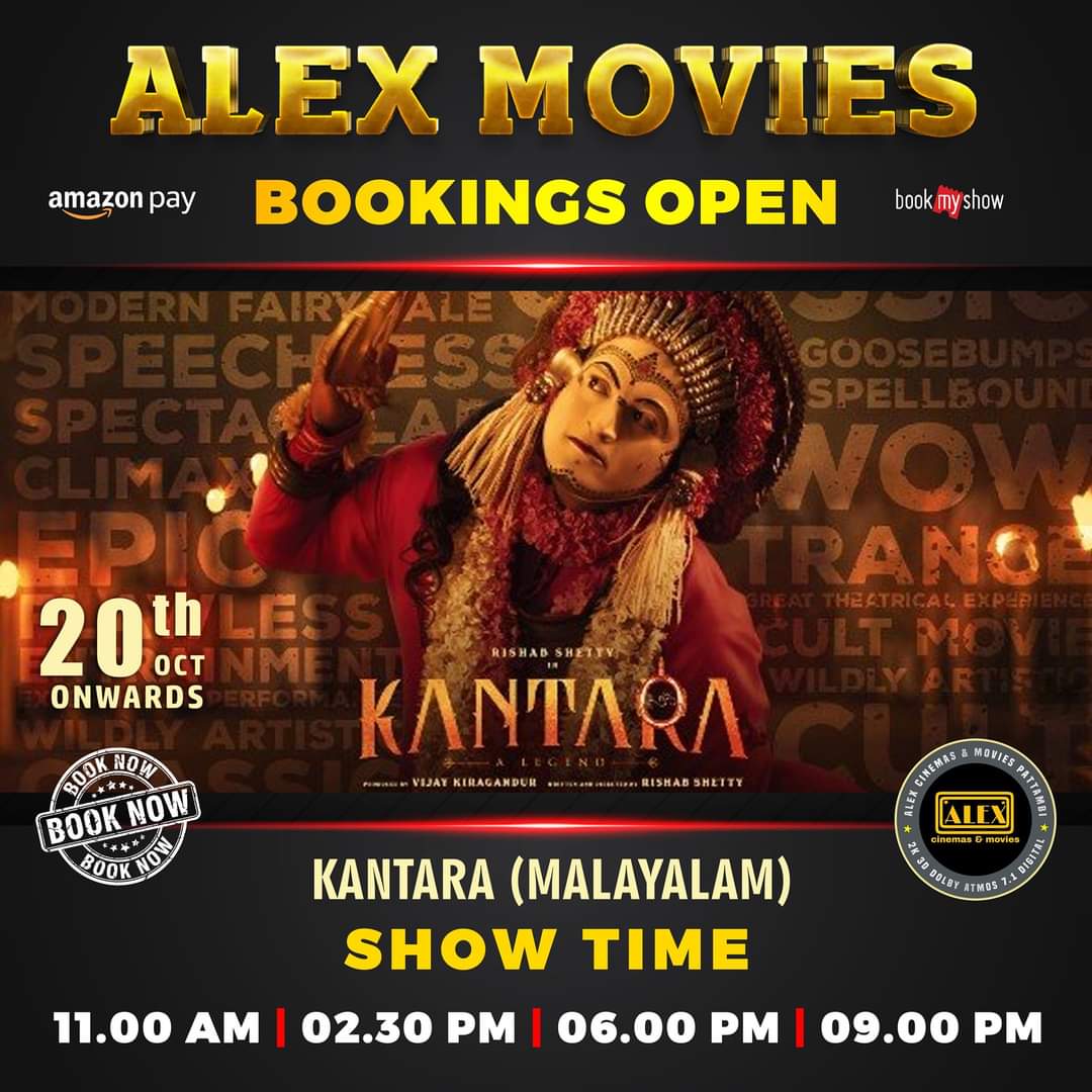 CinemasPalakkad's tweet photo. #Prince
#Kantara
Hitting Soon #AlexCinemas & #AlexMovies Pattambi https://t.co/7ZYeQTQ6Nw
