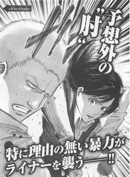 @62_1582 なんだと!? 