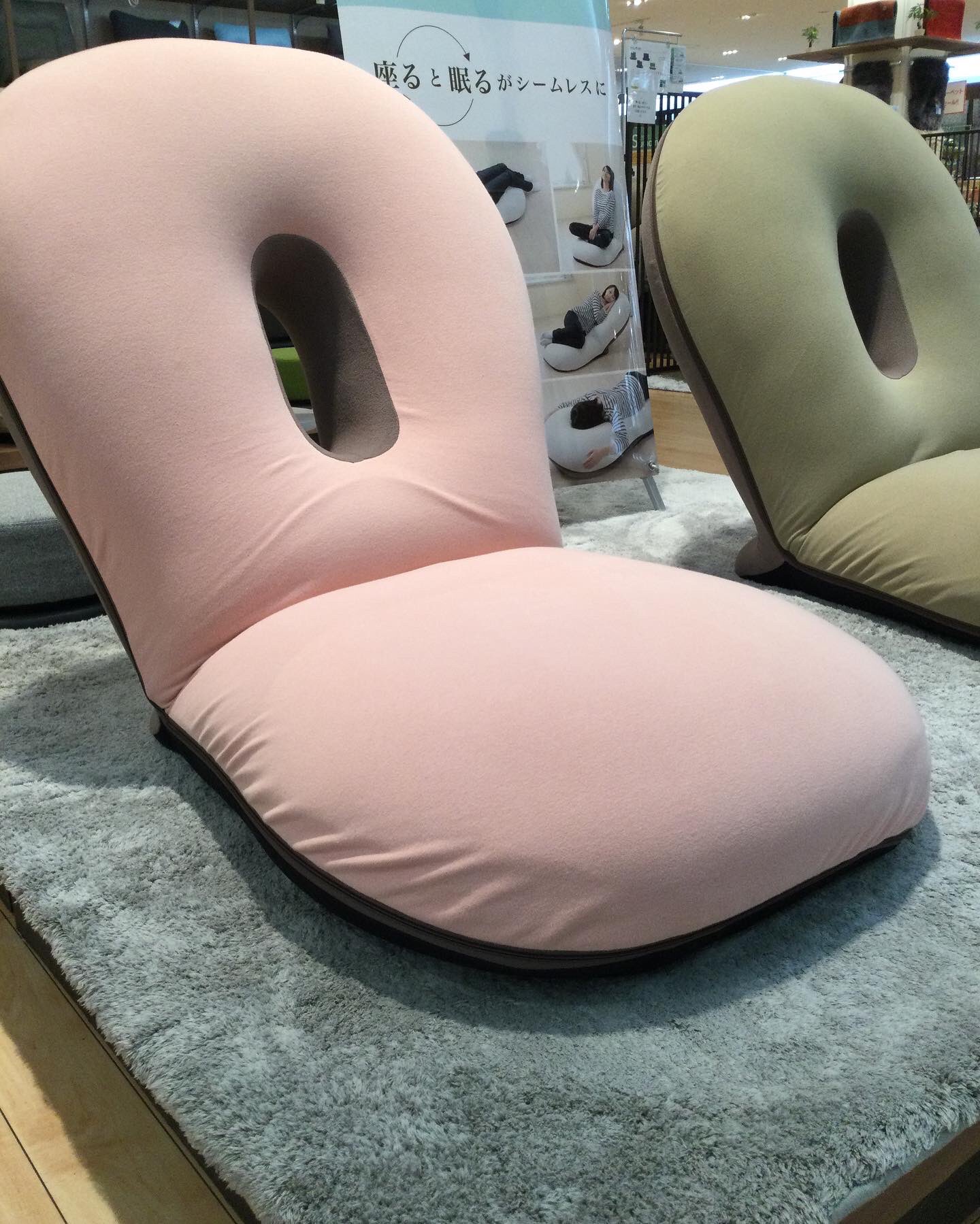 東京インテリア 家具 大阪本店 (OinteriorToky) / Twitter