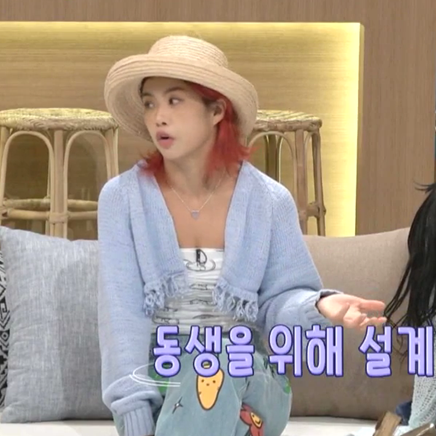 kpop_ootd_zip's tweet photo. 221015 KBS2 ๋ฐฐํํธ๋ฆฝ2
๐ญ์์ดํค
์ํฐํ๋ธ SALTY PEBBLE
FRINGE BOLERO CARDIGAN
๐ https://t.co/ku6vyqjATA
#์์ดํค #aiki #์ํฐํ๋ธ #SALTYPEBBLE https://t.co/g3lZj86MWm