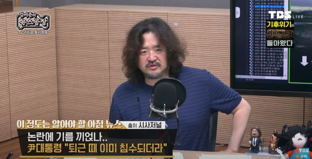 김필원 tweet media