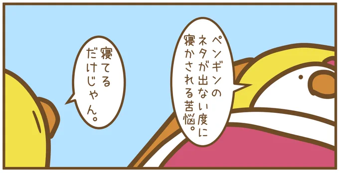 4641 