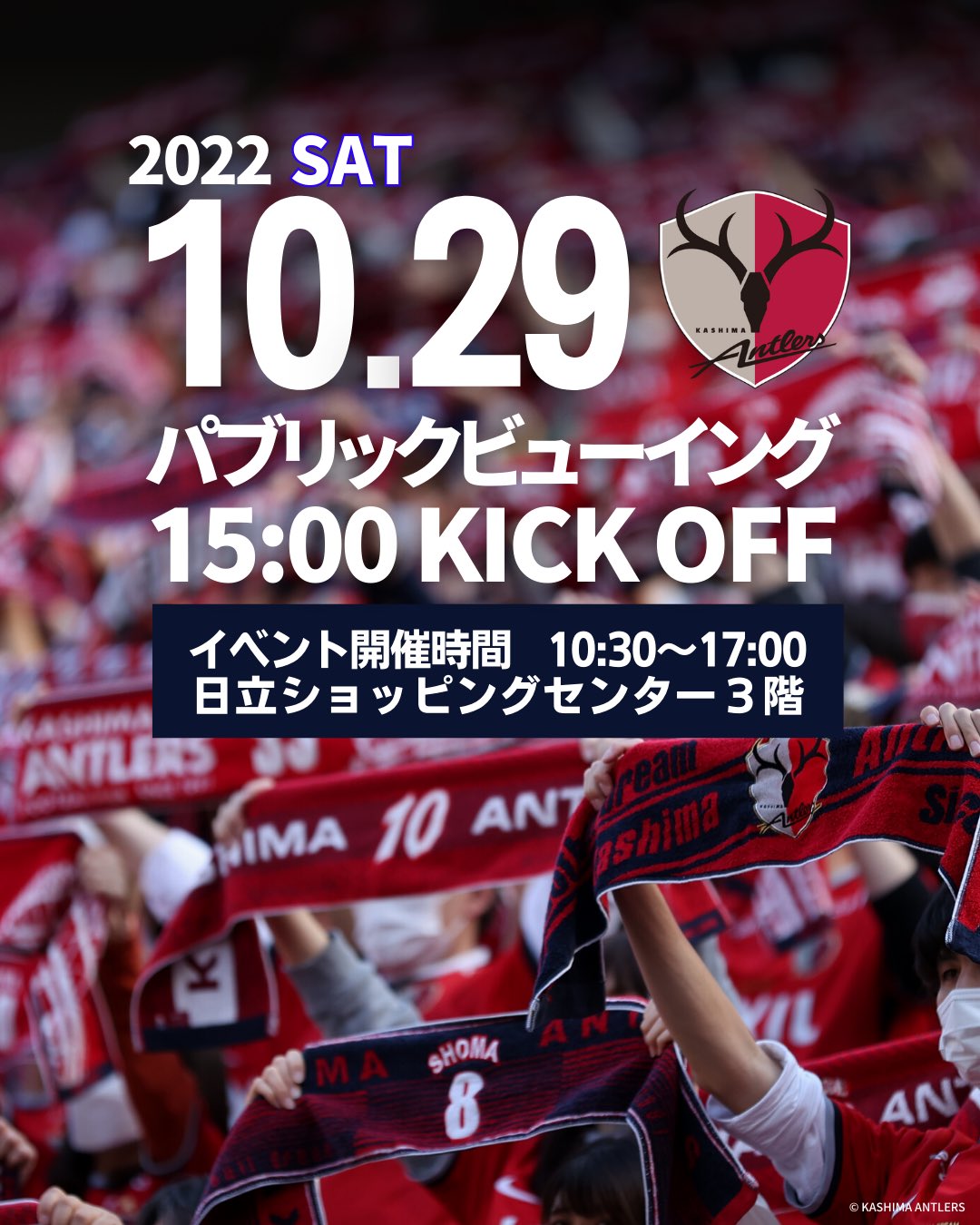  WWDC Apple Park ビューイングイベントは抽選に当たった幸運な開発者を招待します