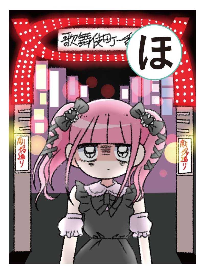 激安大特価！】 メンヘラ様専用 メンヘラ様専用 - www.youngfarmers.org