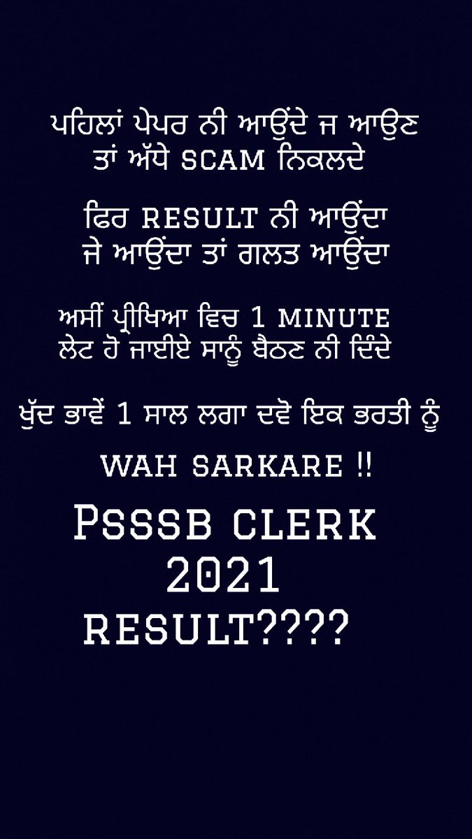 Ravinde69517796's tweet photo. @PBGurpreetKaur @BhagwantMann https://t.co/PWClDhfFZQ