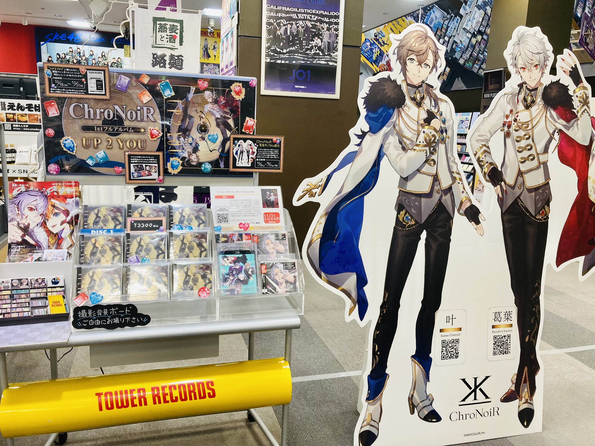 タワーレコード名古屋パルコ店 on X: 