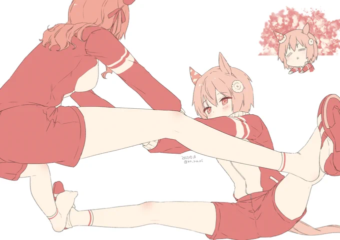 umayuru... 