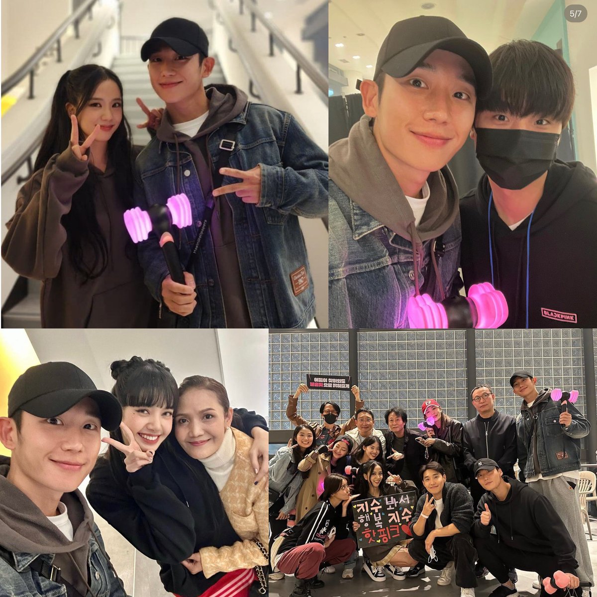 ampere072's tweet photo. ไม่ใช่แค่ตั้งใจไปคอนเสิร์ตธรรมดา…พี่ตั้งใจทุกอย่าง ตั้งแต่เลือกบัตรคอน แต่งตัว ถือบง และคนที่อยู่รอบตัวยัยน้องพี่ก็ไปทำความรู้จักหมด เชื่อว่ามีมากกว่านี้ที่พี่ร่วมเฟรมด้วย ทั้งๆ ที่นิสัยพี่คือค่อนข้างเก็บตัว ความพิเศษนี้มันพิเศษแบบที่พี่ไม่เคยทำให้ใครมาก่อนจริงๆ #HAESOO https://t.co/PMooYytEUf