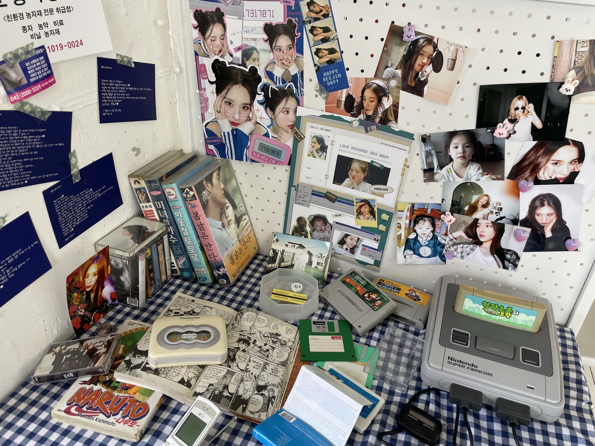 박고래 tweet media