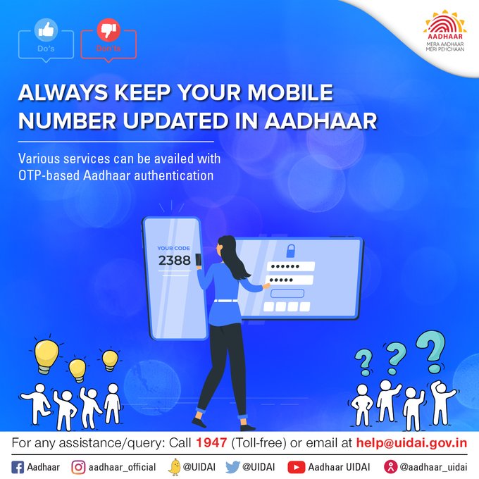 UIDAI Headquaters Media Division tweet media
