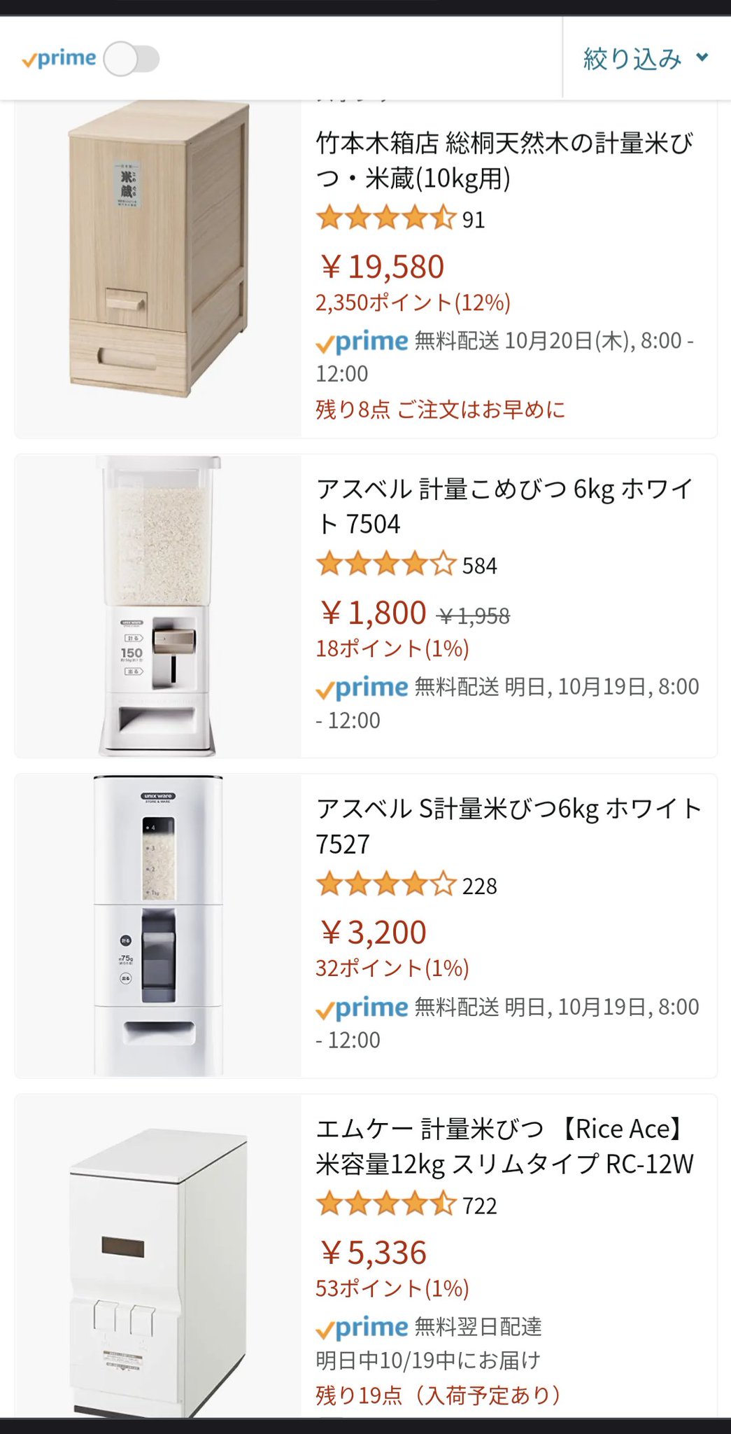 くぁwせdrftgyふじこlp on Twitter