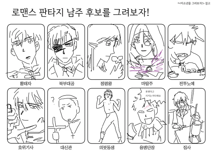 걍맘에들어서올려요 