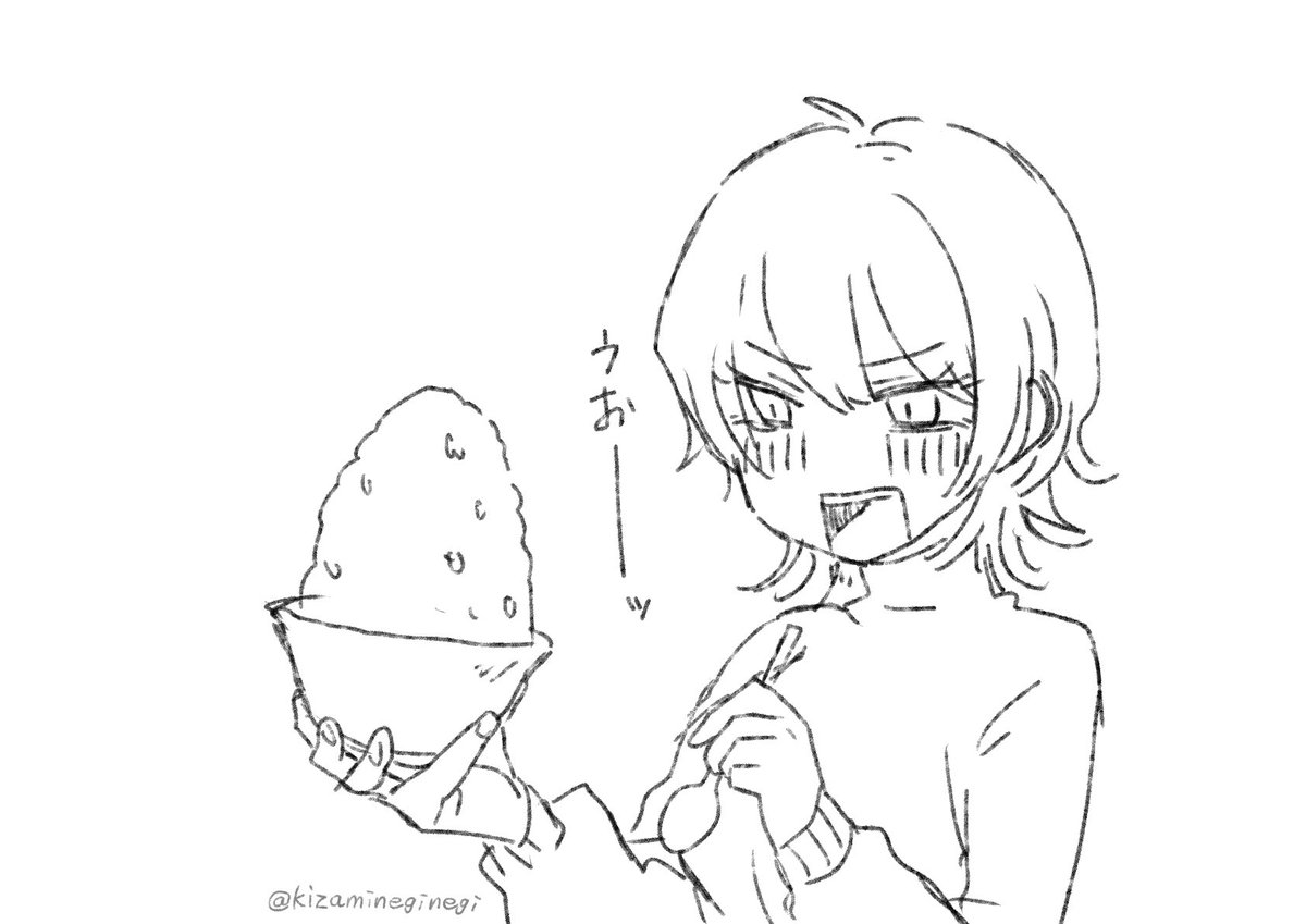 らくがきとか 