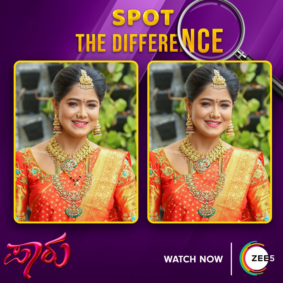 ZEE5Kannada's tweet image. ಎರಡು ಚಿತ್ರದಲ್ಲಿನ ವ್ಯತ್ಯಾಸ ಕಂಡು ಹಿಡಿತೀರಾ? 
#ZEE5 #zee5kannada #spotdifference