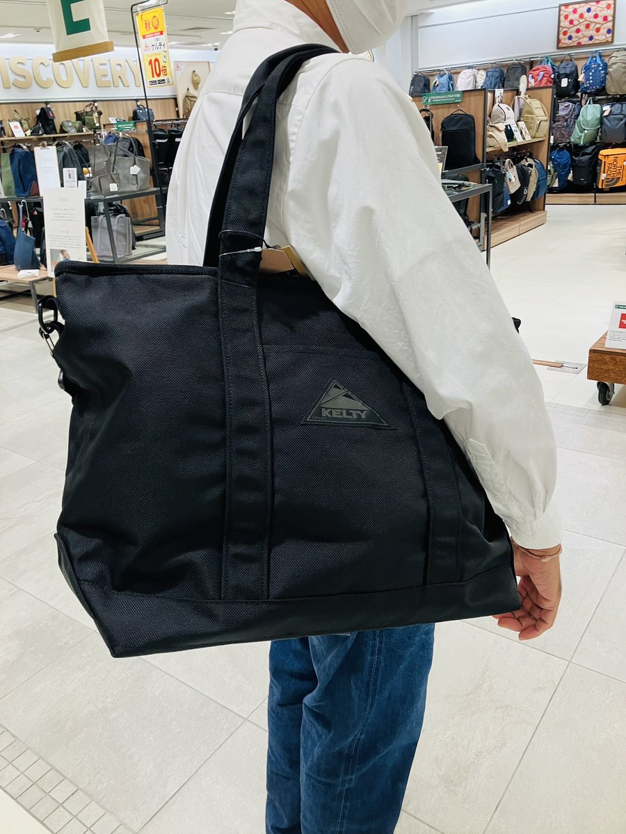 KELTYケルティのハンズ限定アーバンエコシリーズは擦り切れに強い 