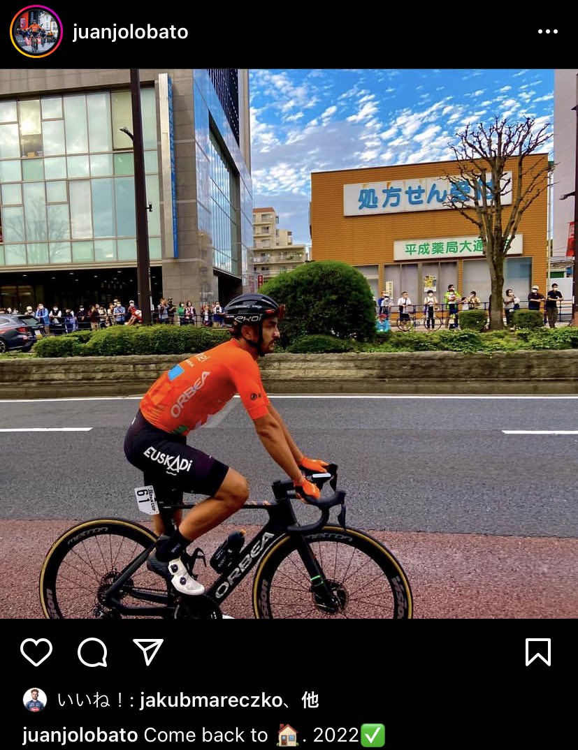 mylittleH's tweet photo. Ich freue mich😁😁😁😁❤️❤️❤️❤️❤️🚴‍♂️ https://t.co/csvn2sy5qV