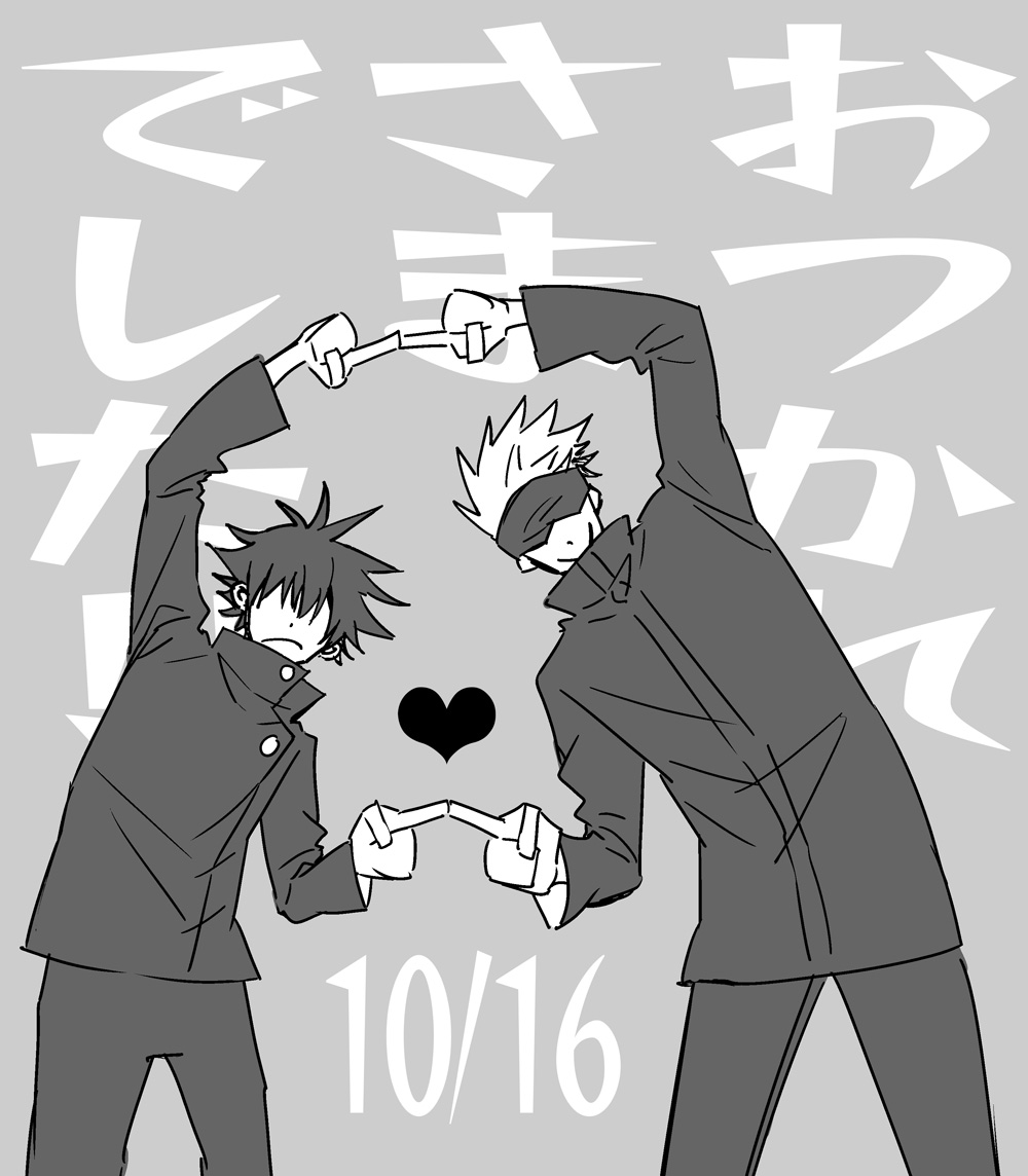 10/16のイベントお疲れさまでした～!!✨(遅)急遽だったけど参加して良かった楽しかった!!!やっぱ直に本が買えてレイヤーさんに眼福できるイベント最高でした😚💕💕 